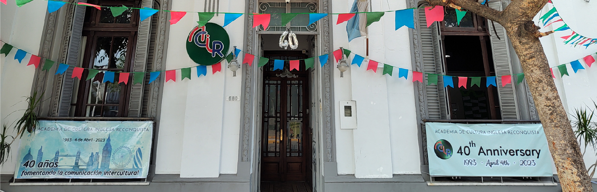 PAGINA WEB ACIR-07